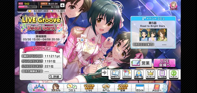 ボーダー 高画質 のtwitterイラスト検索結果 古い順