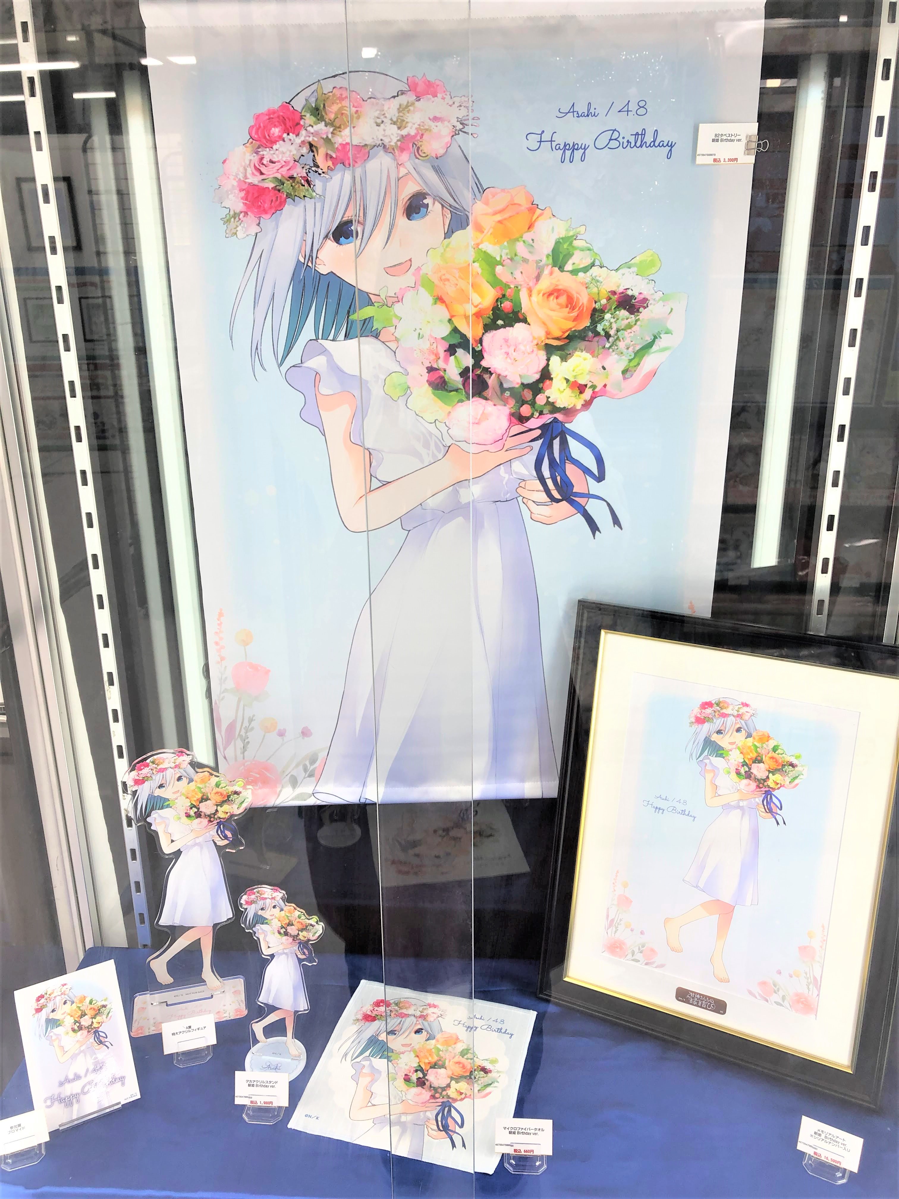 AKIHABARAゲーマーズ本店 on X: 