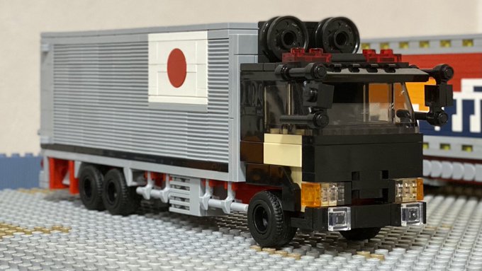 日本お値下 レゴ デコトラ www.dzvozdovac.rs