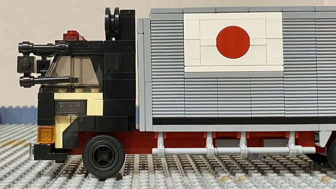 開催中 レゴ デコトラ fawe.org