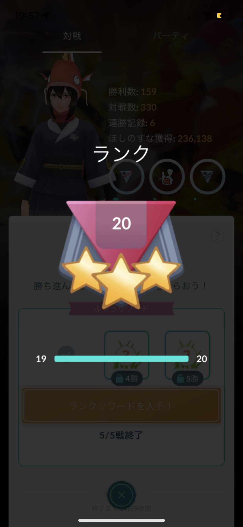 りん ポケモンgo I6mlin Twitter