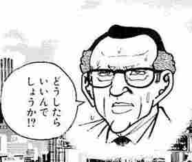 絵を貼るとフォローが減る
絵を貼らなくてもフォローが減る
何かつぶやくとフォローが減る 