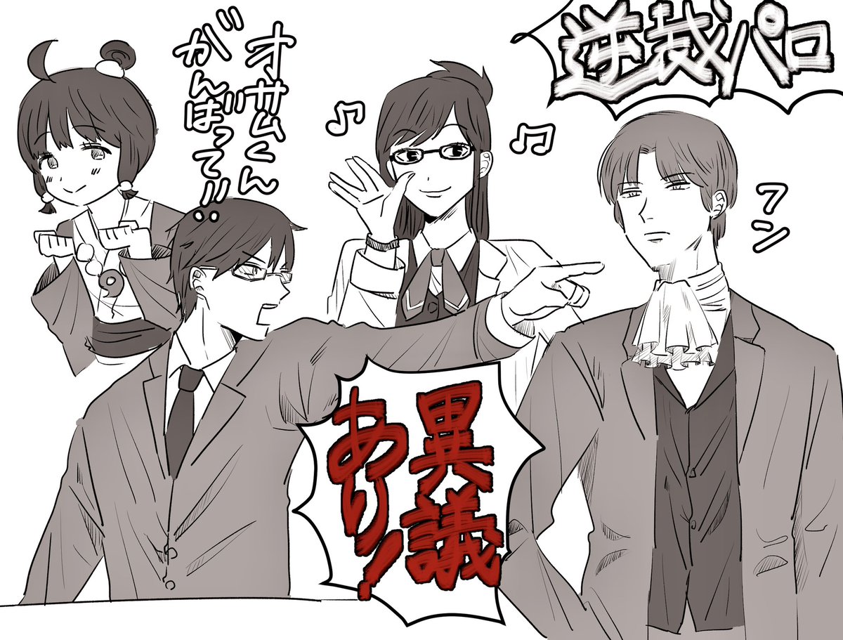 たまこ tweet media