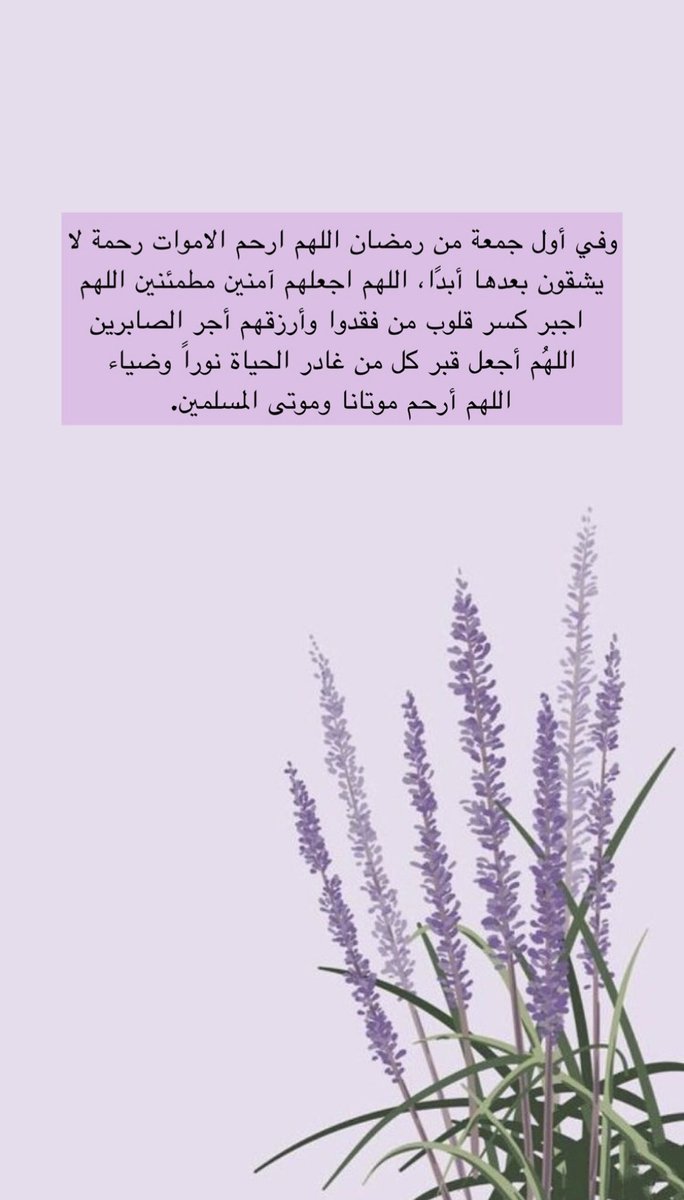 ix1ii's tweet photo. #بدرية_عياد https://t.co/xpqJxdmcEi