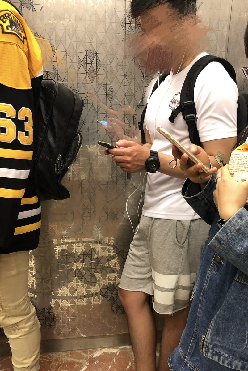 被偷拍😮‍💨
又到了穿棉褲的季節