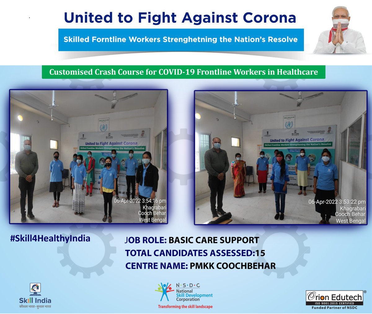 Orionedutech123's tweet photo. PMKK COOCHBEHAR completed the assessment of the batch of COVID Frontline Workers. The batch of these candidates have undergone upskilling in Basic Care Support course and are getting ready to serve the patients.
#SkillIndia #Skill4HealthyIndia https://t.co/c770P5oxH9
