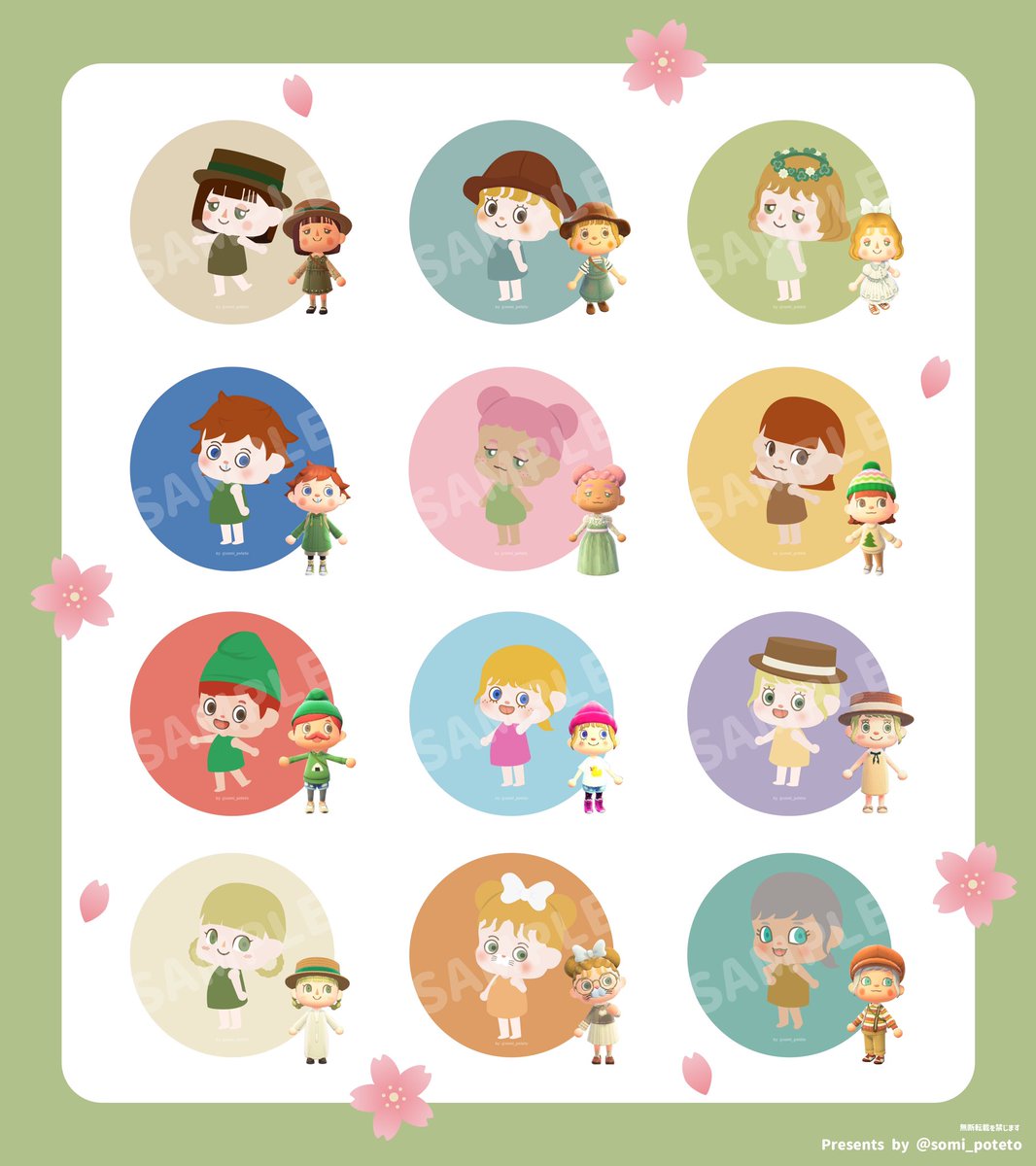 somi_poteto's tweet photo. 🌳 あつ森 アイコン企画 🌳

春だ!🌸 新生活だ!!🌸
🆕アイコンで心機一転してみない⁉︎

島民代表の
イラストアイコン描きます企画~🎉

応募方法：フォロー&amp;RT
締切日時：4月12日 AM10時まで

詳細は画像をチェック👀💓

皆様のご応募お待ちしてます🌸

#あつ森 #あつまれどうぶつの森 #ACNH https://t.co/U7aZojqlJ3