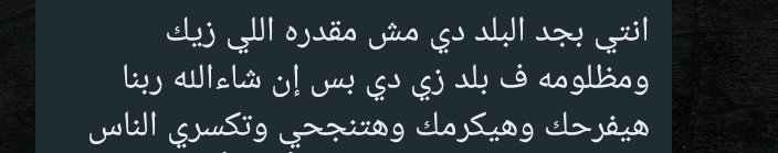 SalSaBeelAta's tweet photo. من أكتر الحاجات اللي بتفرحني جدا وبتديني ثقة كدا في نفسي، لما حد يتعامل معايا في شغل وبعدها يشكر في شغلي أو يقولى كلام إيجابي
🤍🤍🤍 https://t.co/08LML7RWlH
