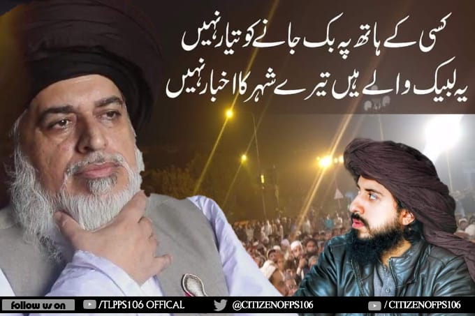 Muhamma29617332's tweet photo. @ghaziusama @fawadchaudhry https://t.co/Cny2jklqi8