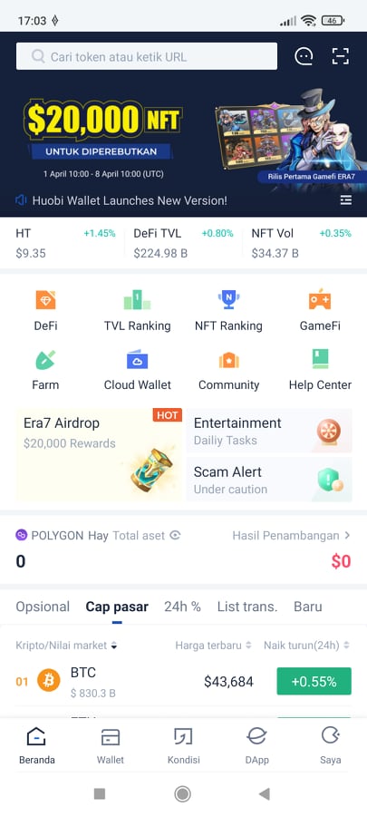Neta94393113's tweet photo. @HuobiWallet #huobiwalletupgrade

@SantosFulton6
@AnnetteHeathco2
@ClassieSteven11

Success doesn’t stand still and failure is not the end https://t.co/xTS2Jkt5tL