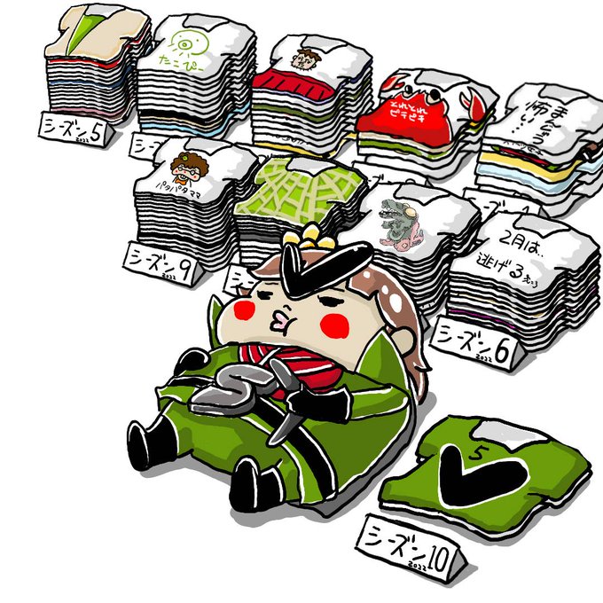 ミドレンジャーのtwitterイラスト検索結果