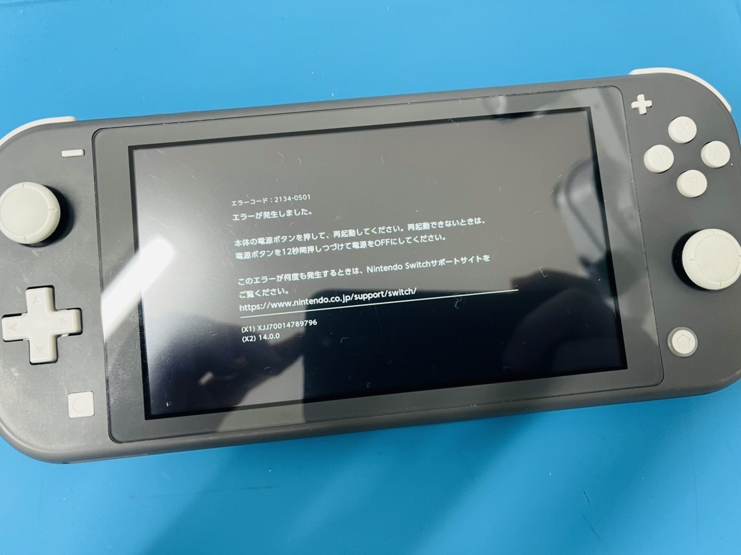f*e様 ジャンク品Nintendo Switch 本体 エラーコード2134- Switchでエラーコード『2134-0501』が出た時の修理方法に関して
