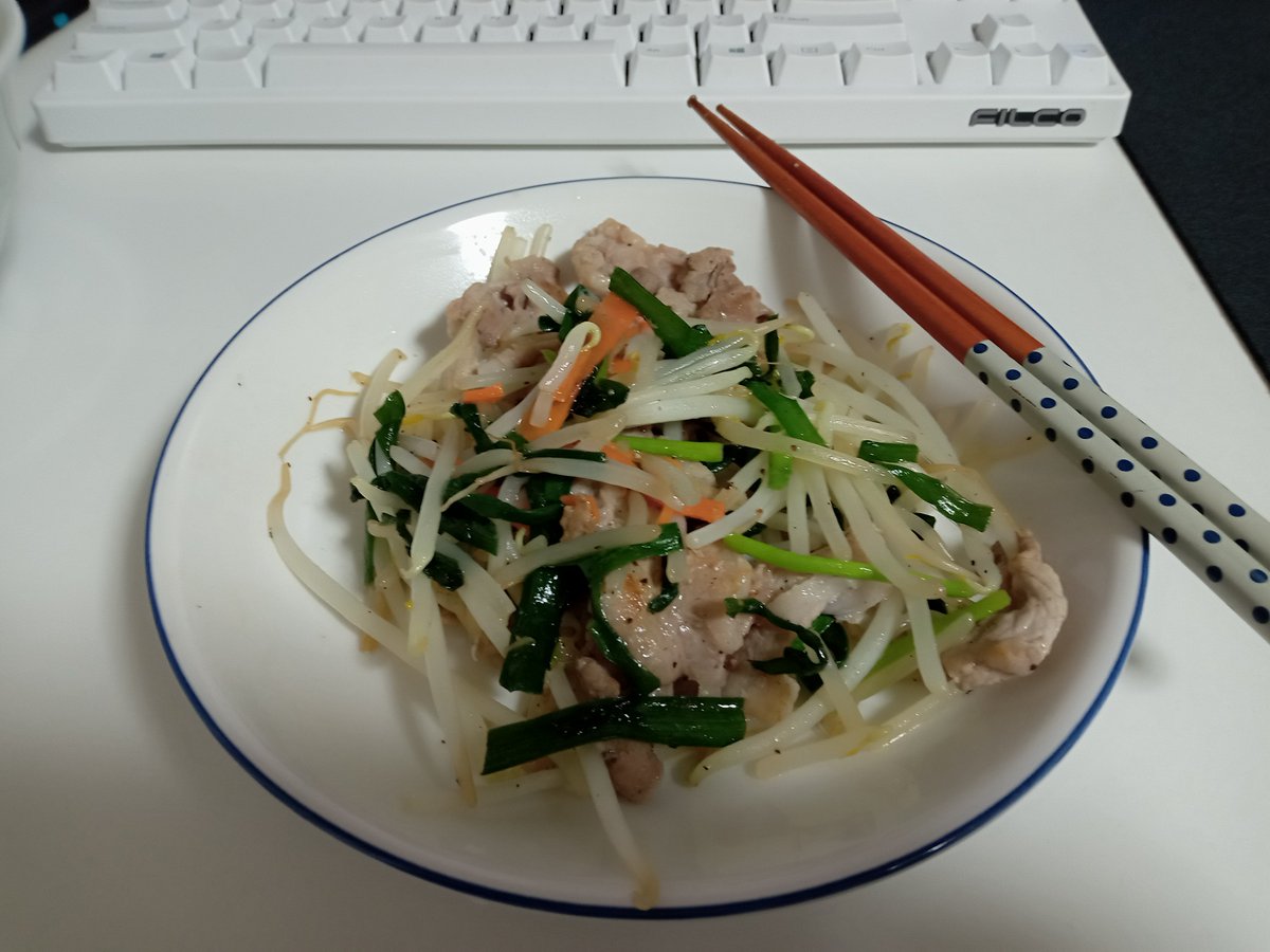 夜ご飯 2022-04-08