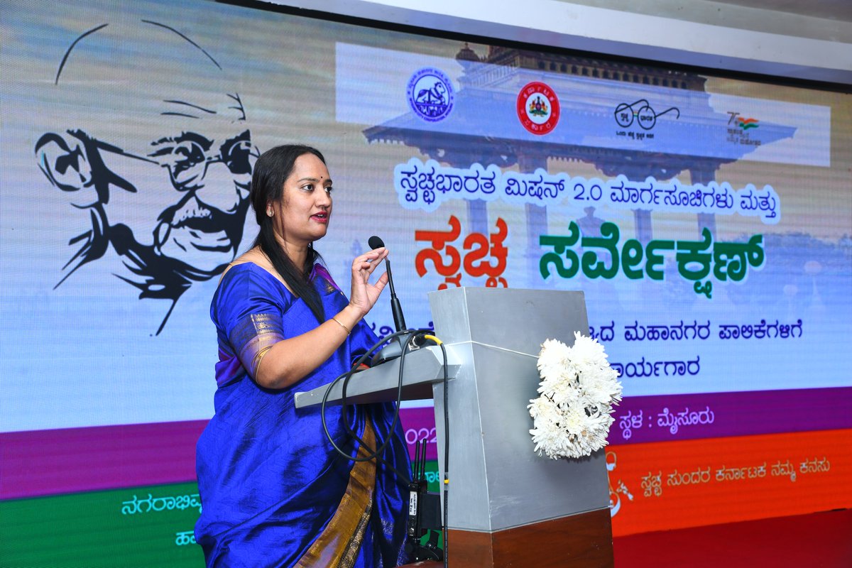 DMA Karnataka tweet media