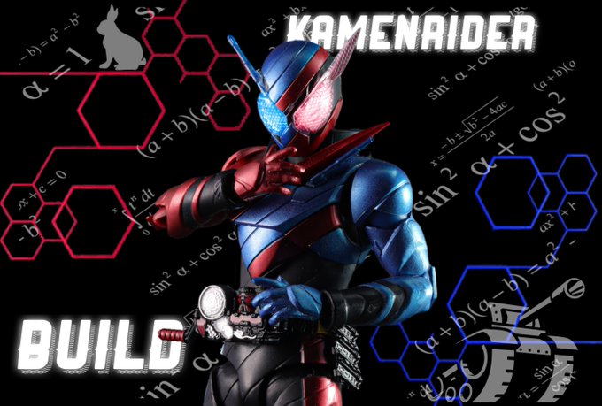 仮面ライダービルド 高画質 のtwitterイラスト検索結果
