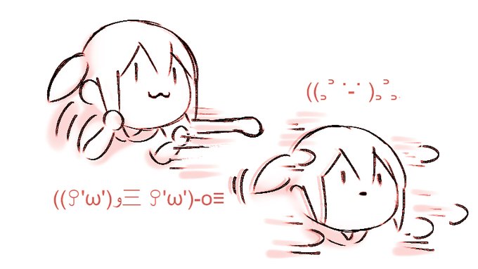 しゅしゅしゅしゅしゅ 