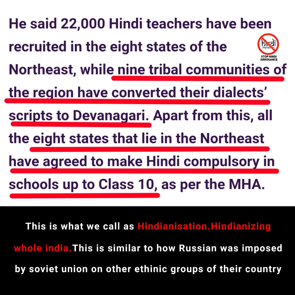 stop_hindi's tweet image. 😡🤬🤦🏻‍♂️😤

#admin_mixed_southie 😇

#statelanguage #centralgovernment #india
#stophindiimposition #stophindiarrogance #hindiimperialism #Dehindianization #lingusticequality #unityindiversity #india🇮🇳 #unionofstates #twolanguagepolicy