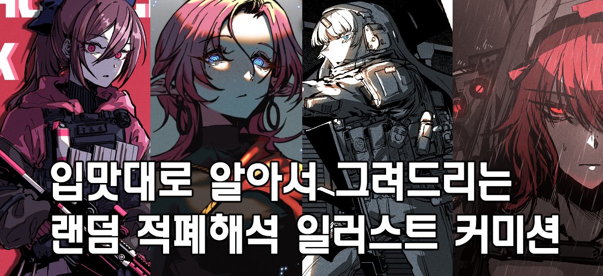 굴🥩🍗🍖🥓🍔🍟🥤 tweet media