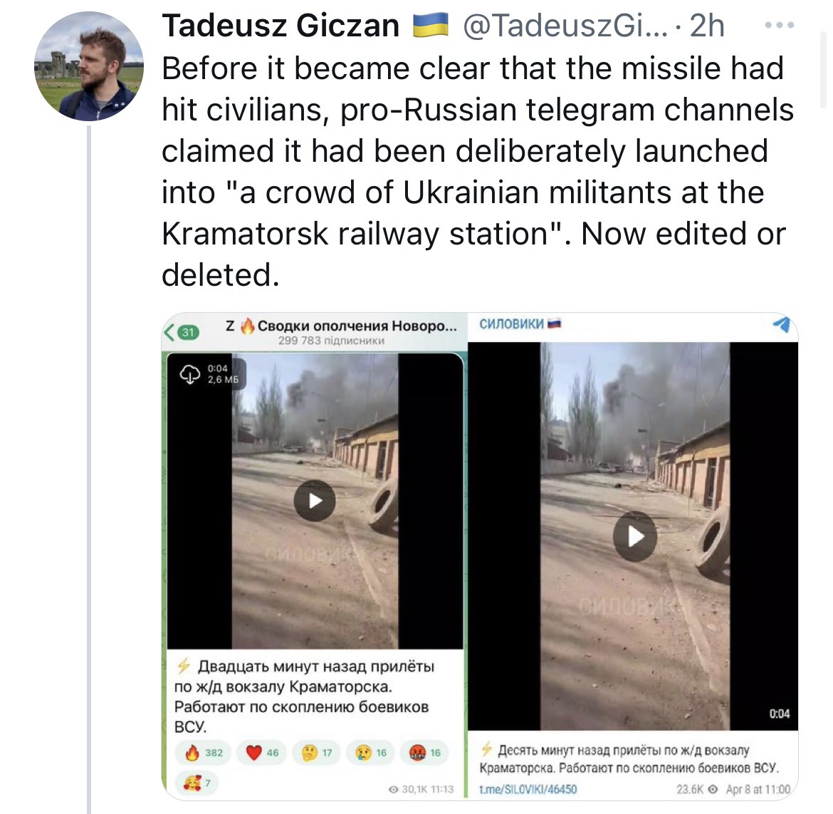 FP0Z6zGWYAMnqmo?format=jpg&name=medium