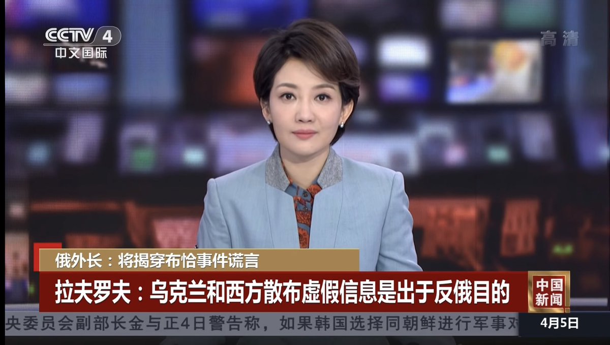LibertyFutureUS's tweet photo. China apparent boosting of Russian propaganda, smeared Bucha massacre as “a drama directed by the Ukraine government”, and absolve Russia of responsibility

https://t.co/mzsgfVTT4V https://t.co/2XaRgRg64J