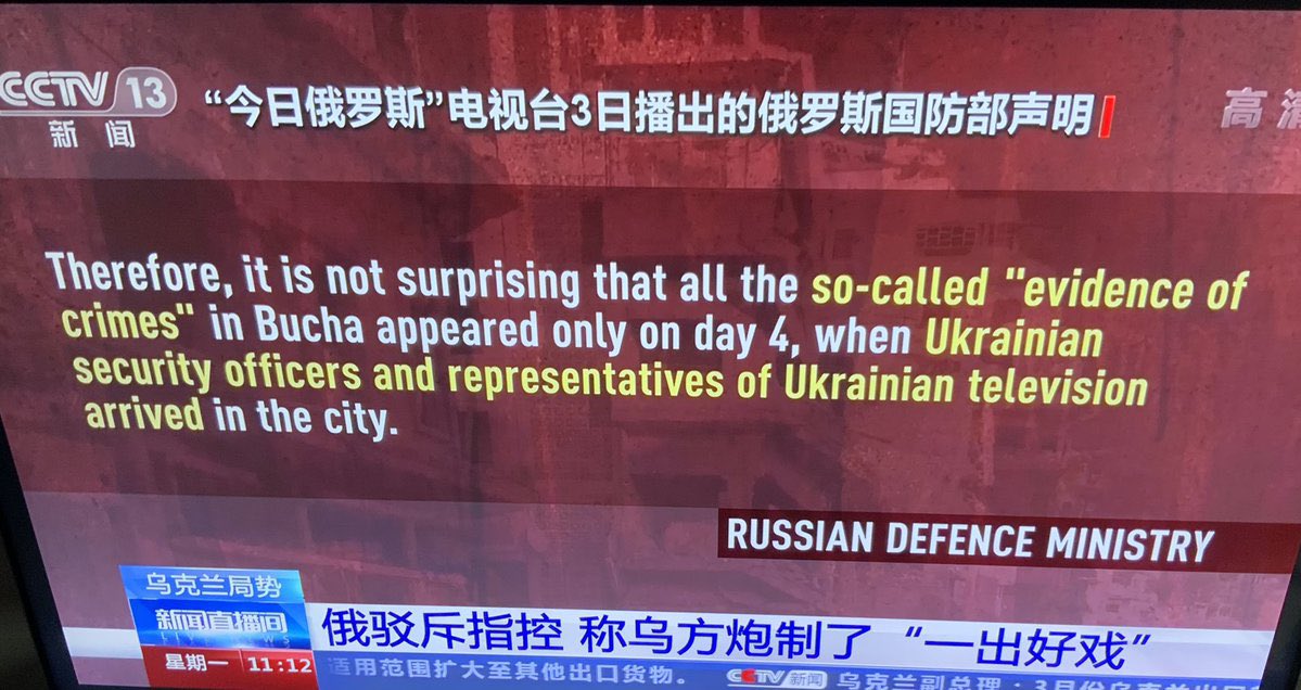 LibertyFutureUS's tweet photo. China apparent boosting of Russian propaganda, smeared Bucha massacre as “a drama directed by the Ukraine government”, and absolve Russia of responsibility

https://t.co/mzsgfVTT4V https://t.co/2XaRgRg64J