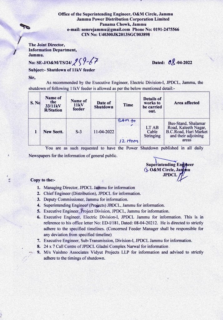 SE (O & M) Circle Jammu JPDCL tweet media