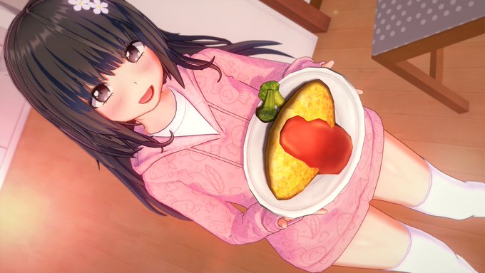 「お兄ちゃんおかえり!」
「ご飯出来てるよ!💕」 