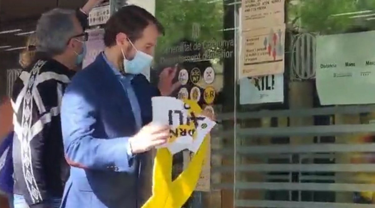 ADIC Interior tweet media