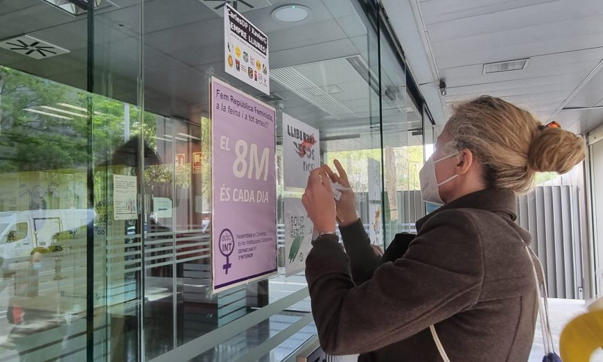 ADIC Interior tweet media