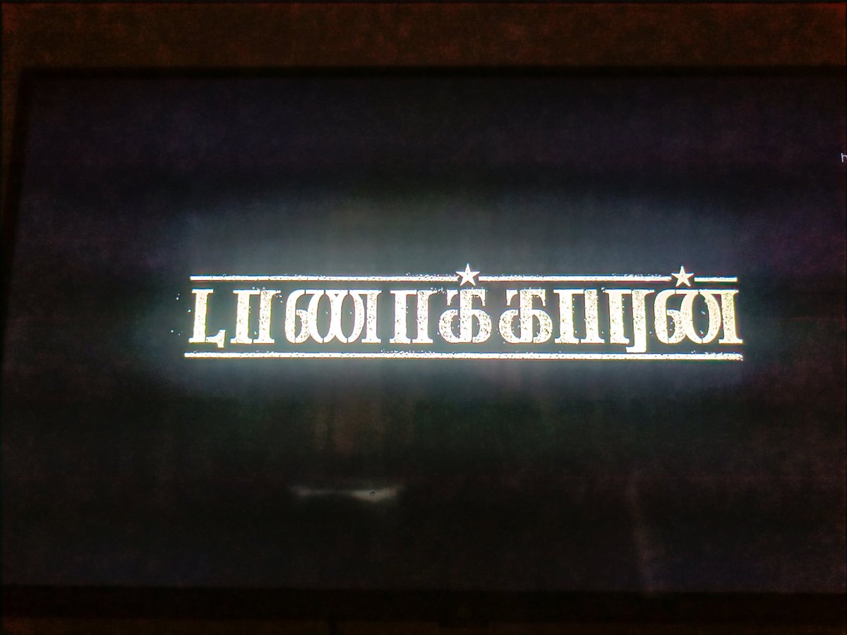 Madhan35186134's tweet photo. A different angle of vikram prabhu with his great performance 🔥....#Taanakkaran movie revolve around the police training period...where everyone acting was awesome especially #Lal &amp; #msbashkar lit🔥..overall the movie was just awesome 💯 ..Good script selection @iamVikramPrabhu https://t.co/dVEKAVNhuh
