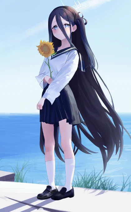 study 