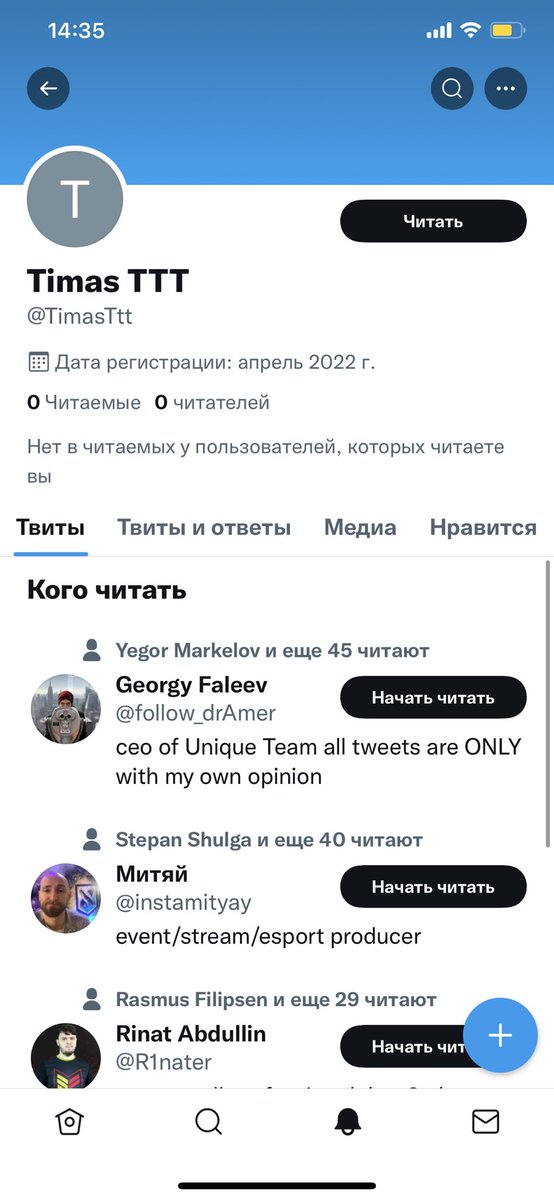 Віктор Волков tweet media