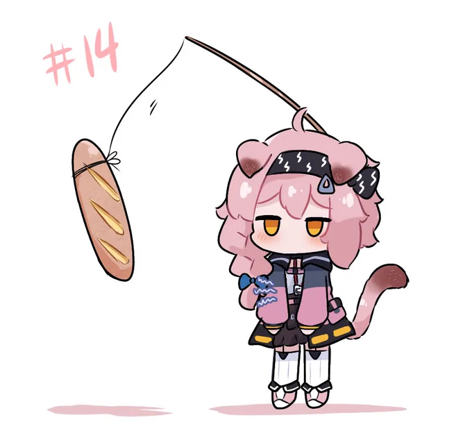 Daily GoldenGlow # 14 