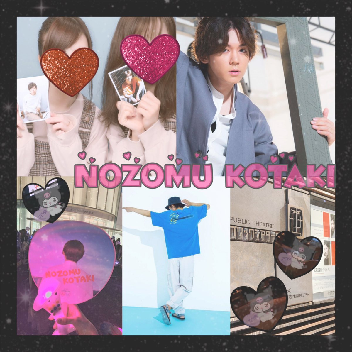 ❤︎のぞむ❤︎ tweet media