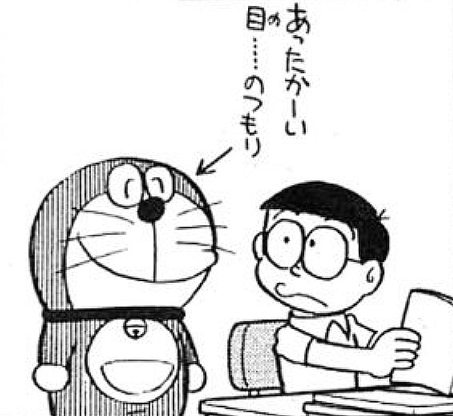 @yuyastars 先達として生温か〜くw 