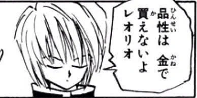 @lemonpie0720 お金で買えない価値がある。 