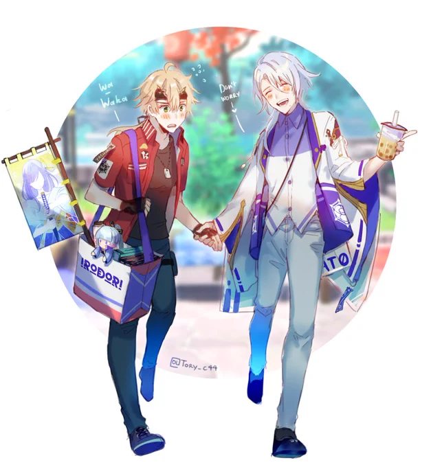 Boyfriends on date
#kamisatoayato #Thoma 