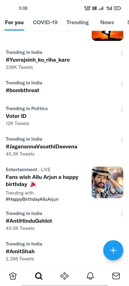 Deep47672080's tweet photo. #Yuvrajsinh_ko_riha_karo #No_1_Trending_in_india_Hat's_Off @YAJadeja https://t.co/hSHSkgoXCv