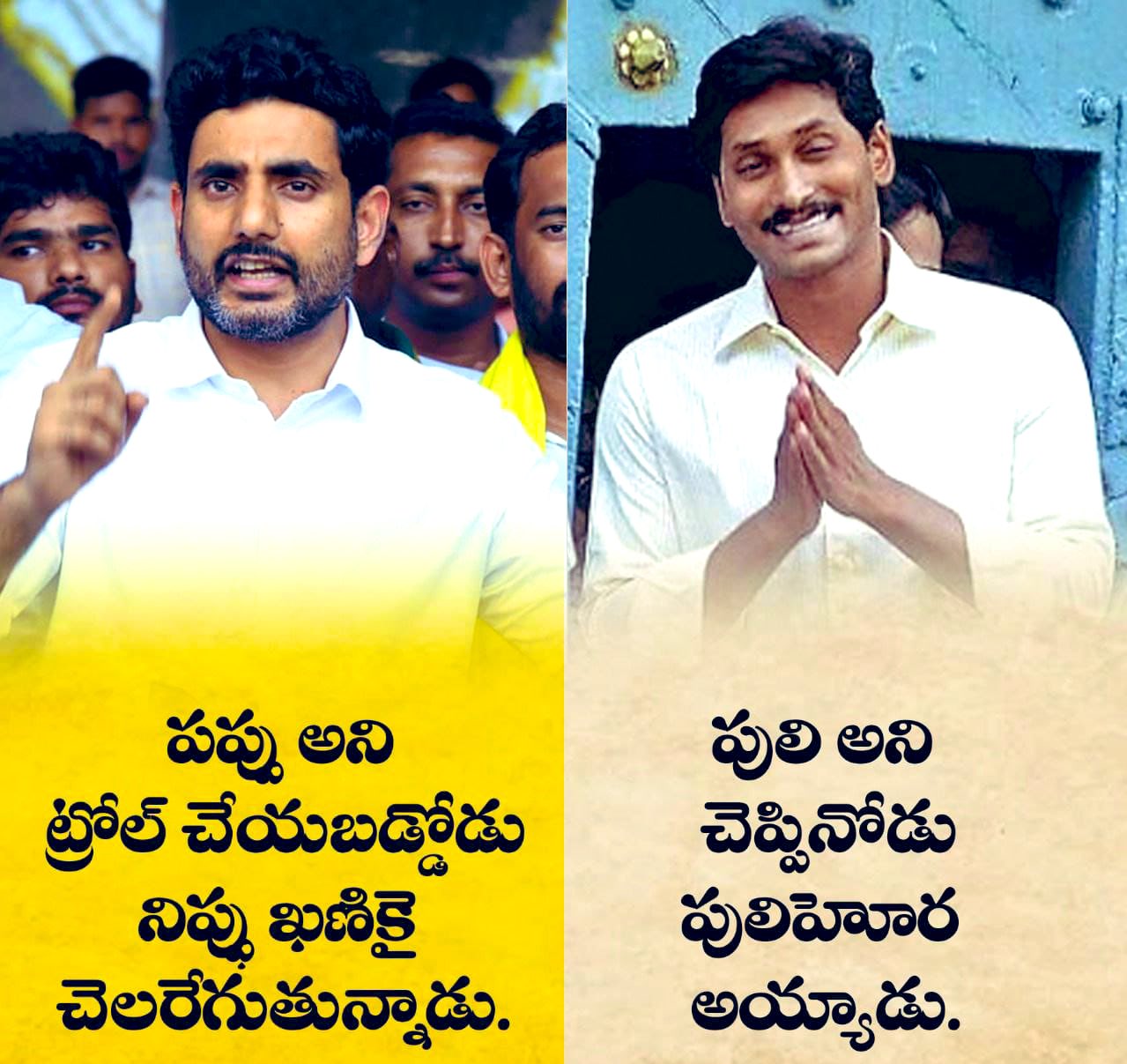 FP0biDdVEAAPRra?format=jpg&name=large