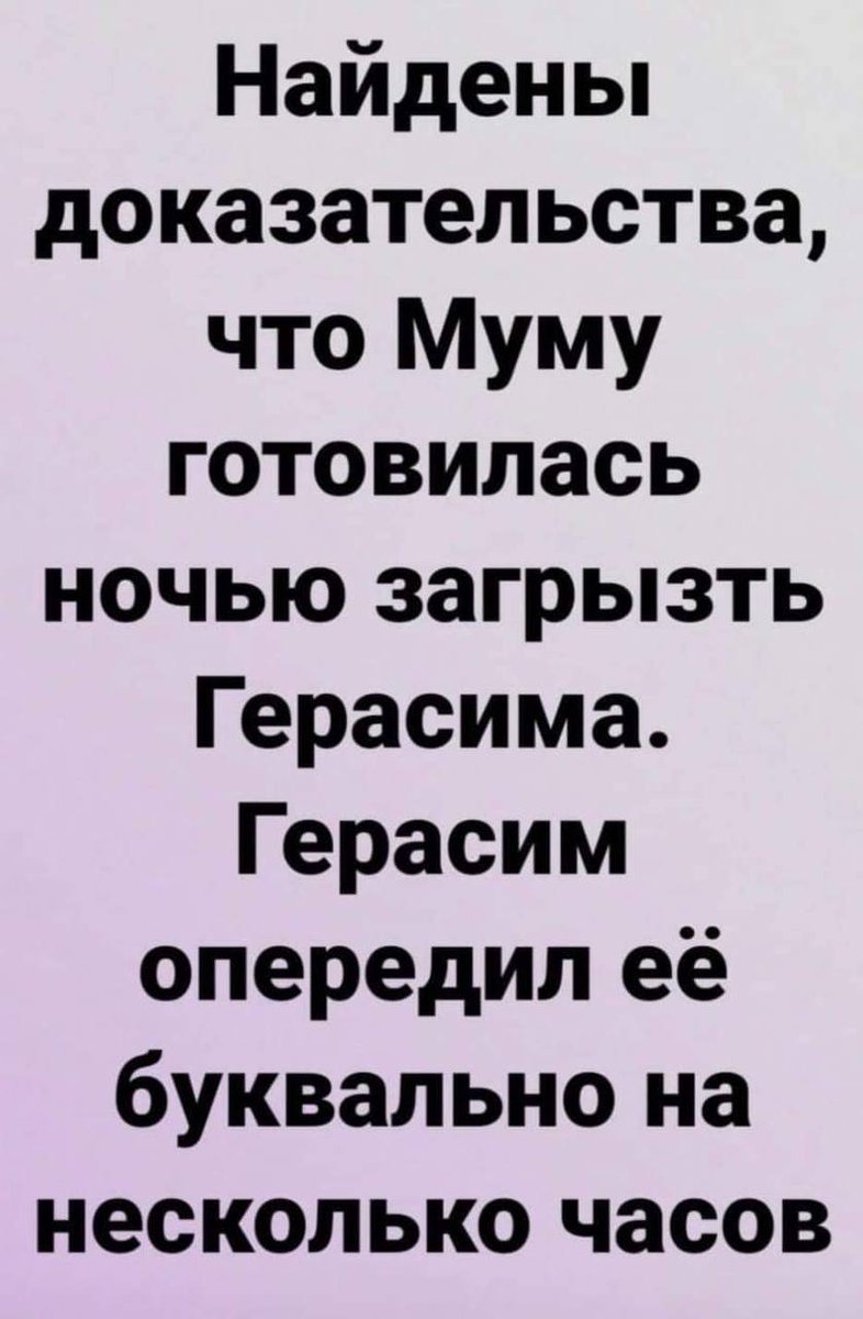 Звезда на фюзеляже tweet media