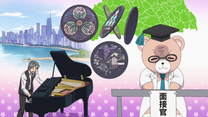 【本日放送!】
第3話「理系が恋に落ちたので昼寝してみた。」

・北海道文化放送 25:40

 #リケ恋 