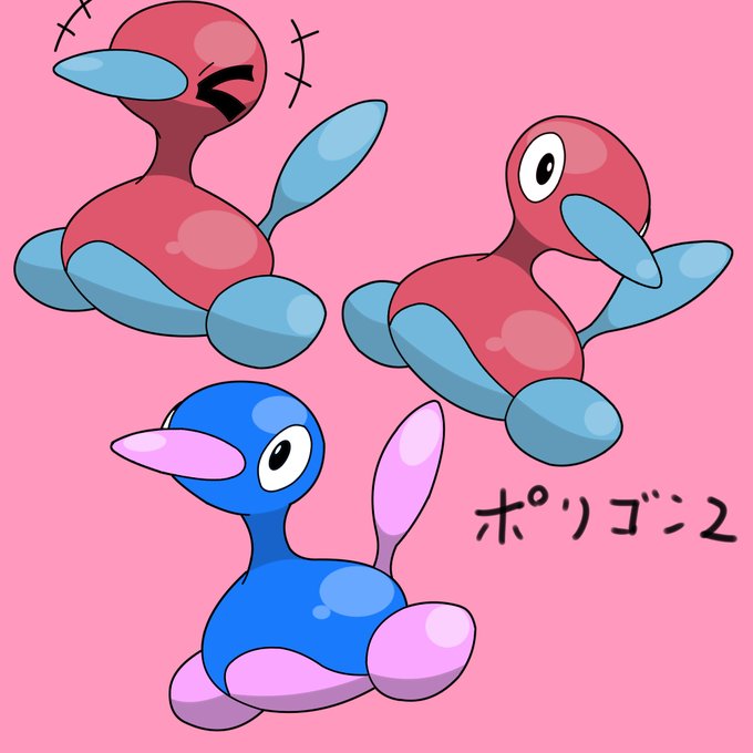 ポケモンのtwitterイラスト検索結果