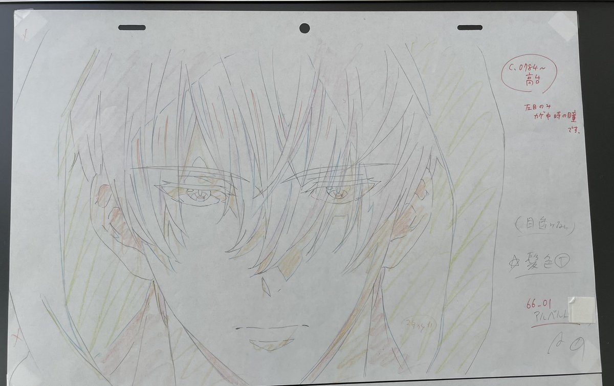Sosuke_Masato_Y's tweet photo. アルベルト推しさんへ😊💖
お納め下さい🙏

Free!原画展より

後編では、アルさまの笑顔が、見られますように🙏💕

 #私たちはいま
 #京アニ原画展
 #アルベルト
 #Free_Final https://t.co/VA4p862Y2r