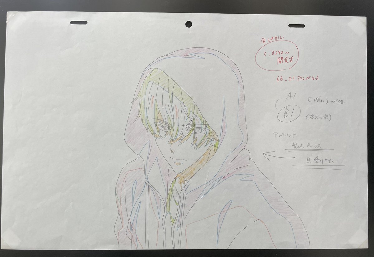 Sosuke_Masato_Y's tweet photo. アルベルト推しさんへ😊💖
お納め下さい🙏

Free!原画展より

後編では、アルさまの笑顔が、見られますように🙏💕

 #私たちはいま
 #京アニ原画展
 #アルベルト
 #Free_Final https://t.co/VA4p862Y2r