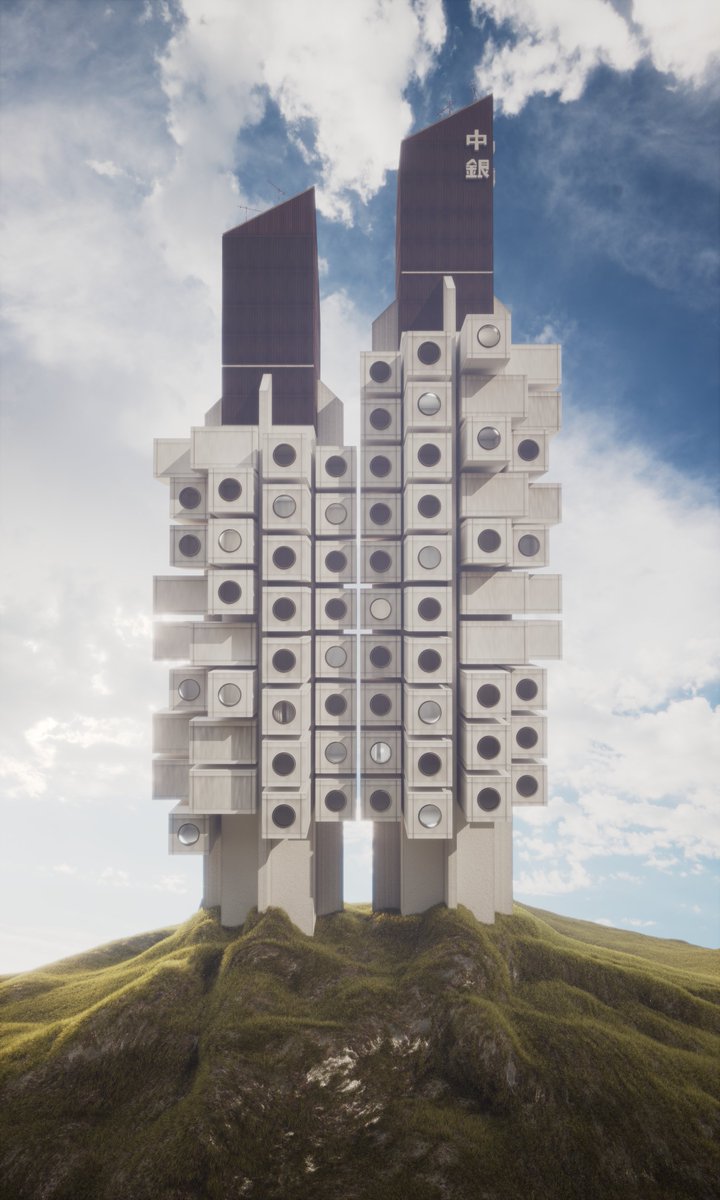 RE-Icon
To be forgotten
NFT on <a href="/foundation/">Foundation 🌐</a>  from 11.04.22
Inspired by Tokyo's Nakagin Capsule Tower, built in 1972 planned to be demolished in April 2022, designed by Kisho Kurokawa. #nft #nfts #nftlaunch #nftcollection #nftcollector #foundation #forgotten #kurokawa #nftart #arch