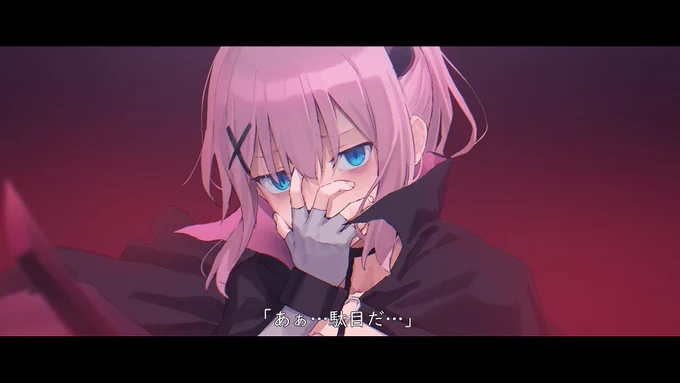 んも… 