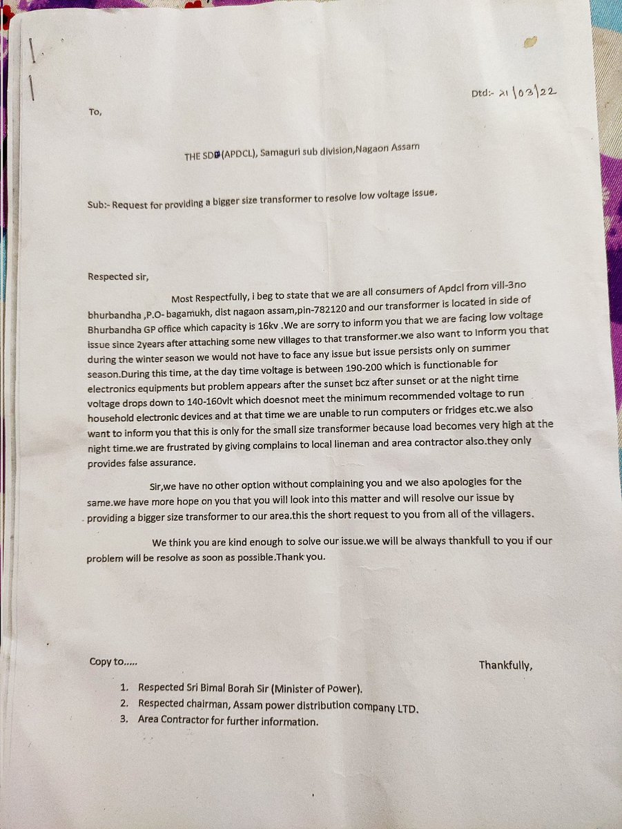 Simanta Borah tweet media