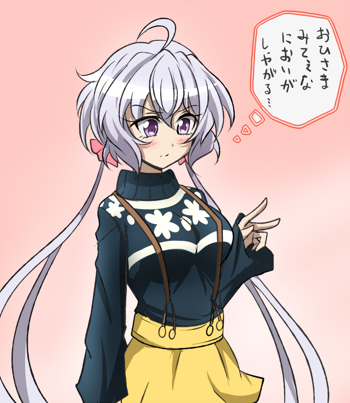 #何度でも見てほしいお気に入りを貼るタグ 
何度でも見て!!!! 
