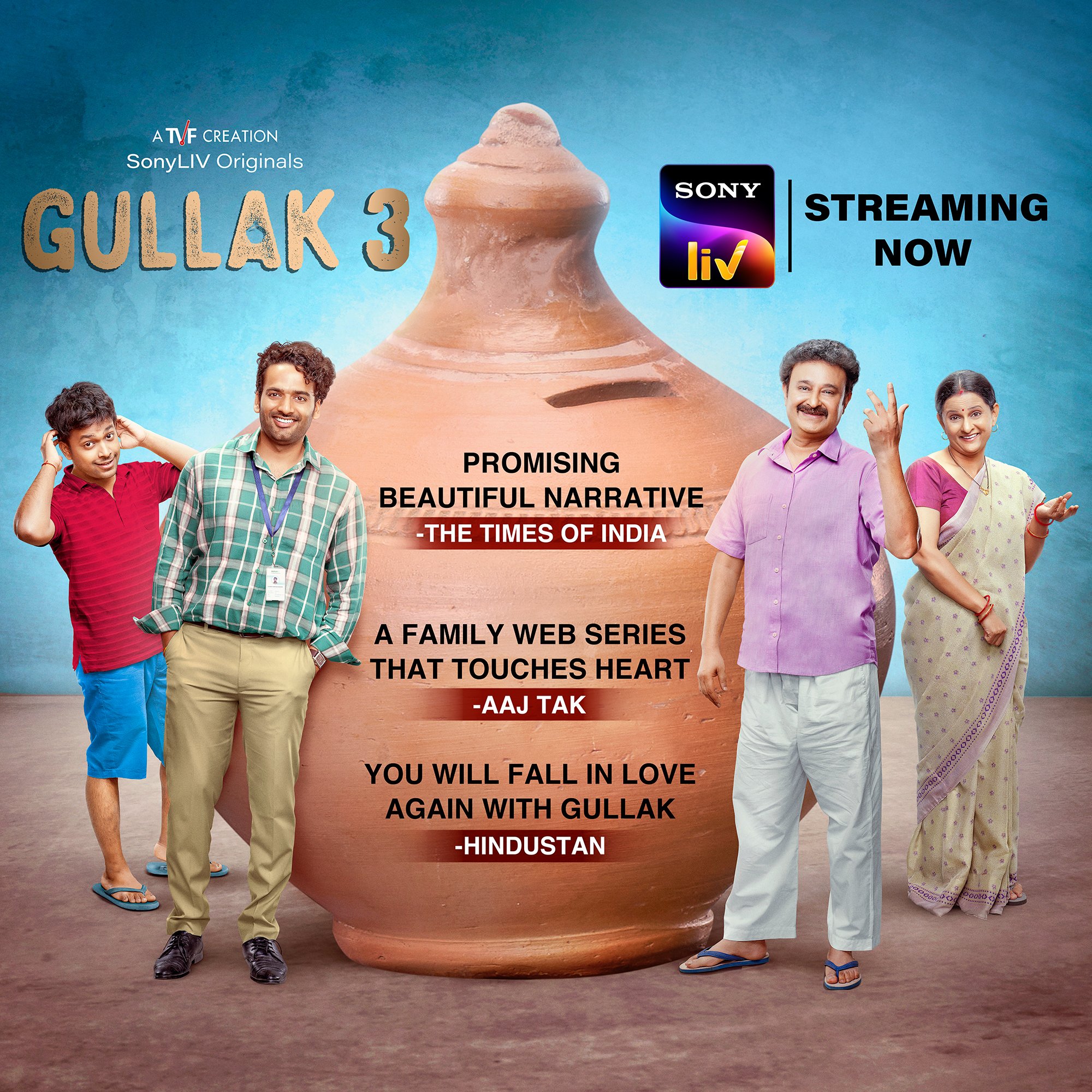 Badhaai ho streaming sale