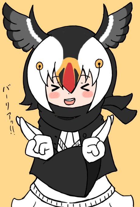 パフィンちゃんは無敵でーす 